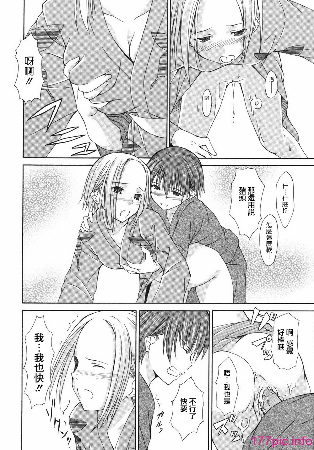 a113