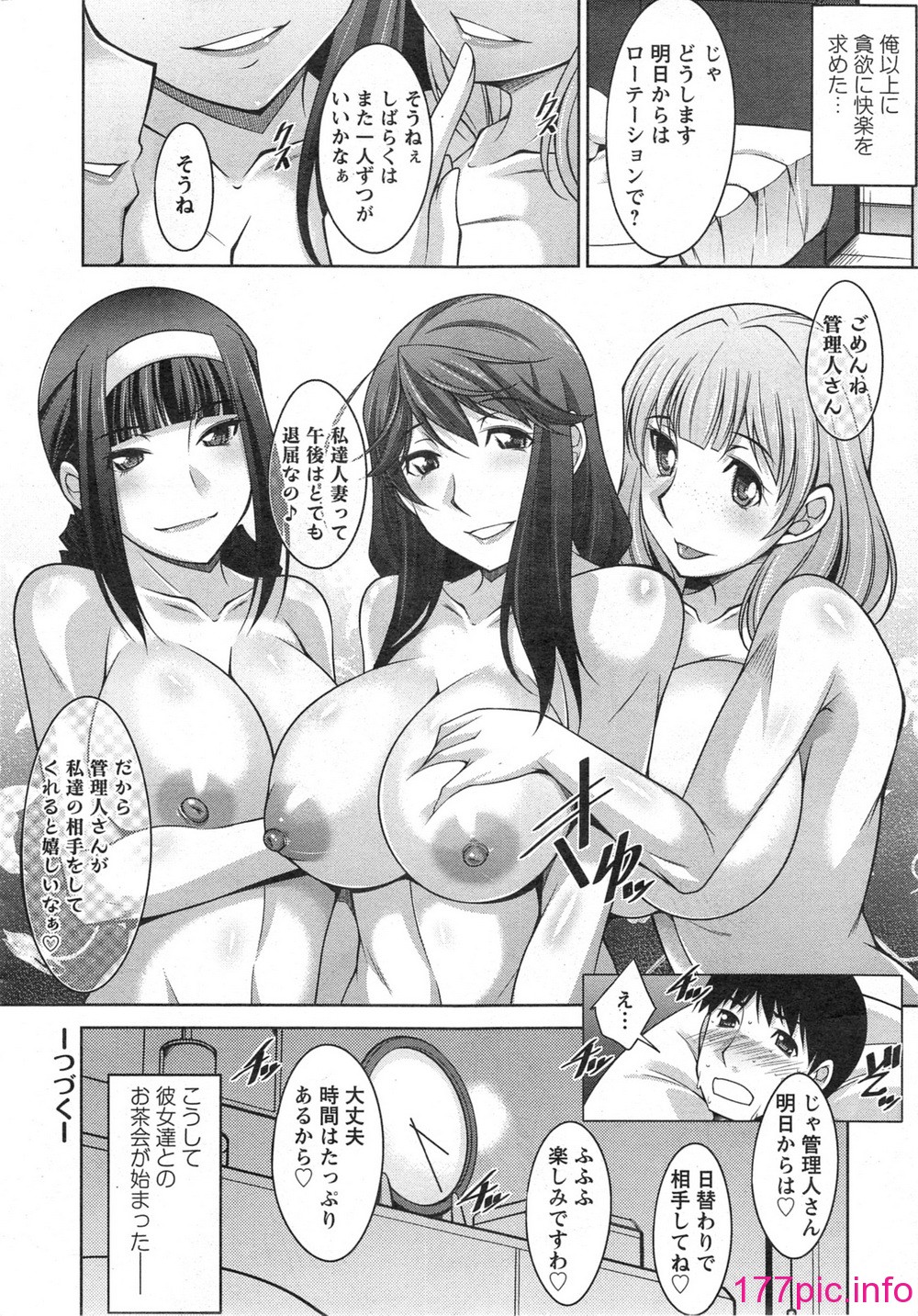 a113