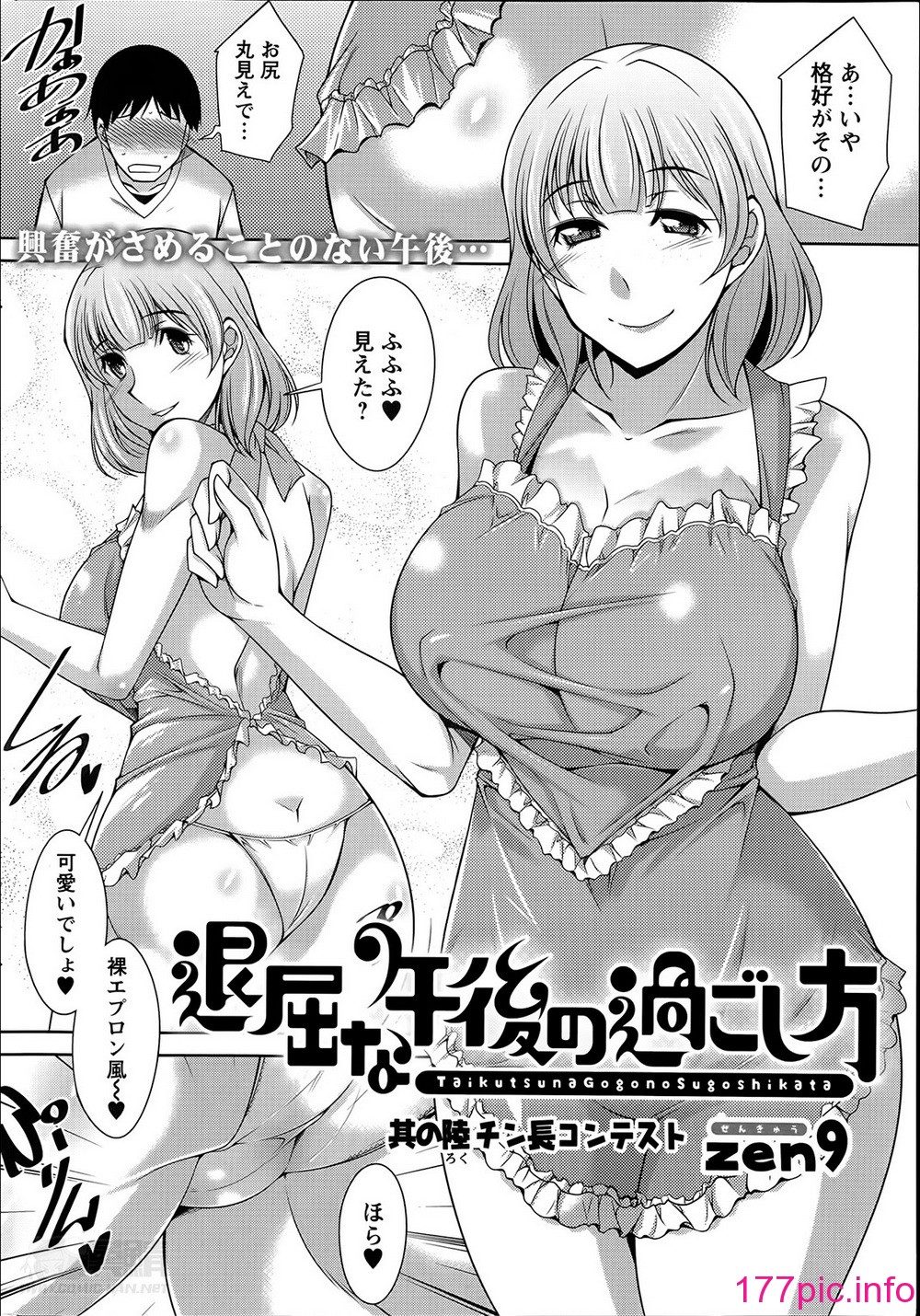 a117