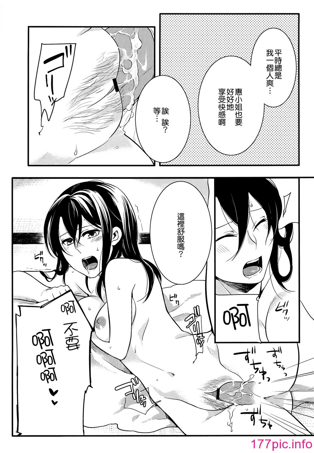 a192