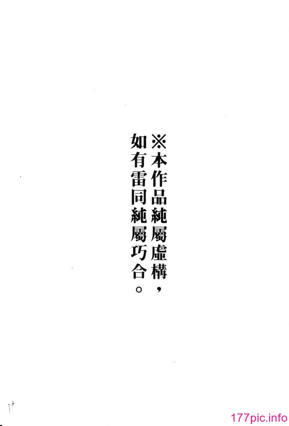 a193