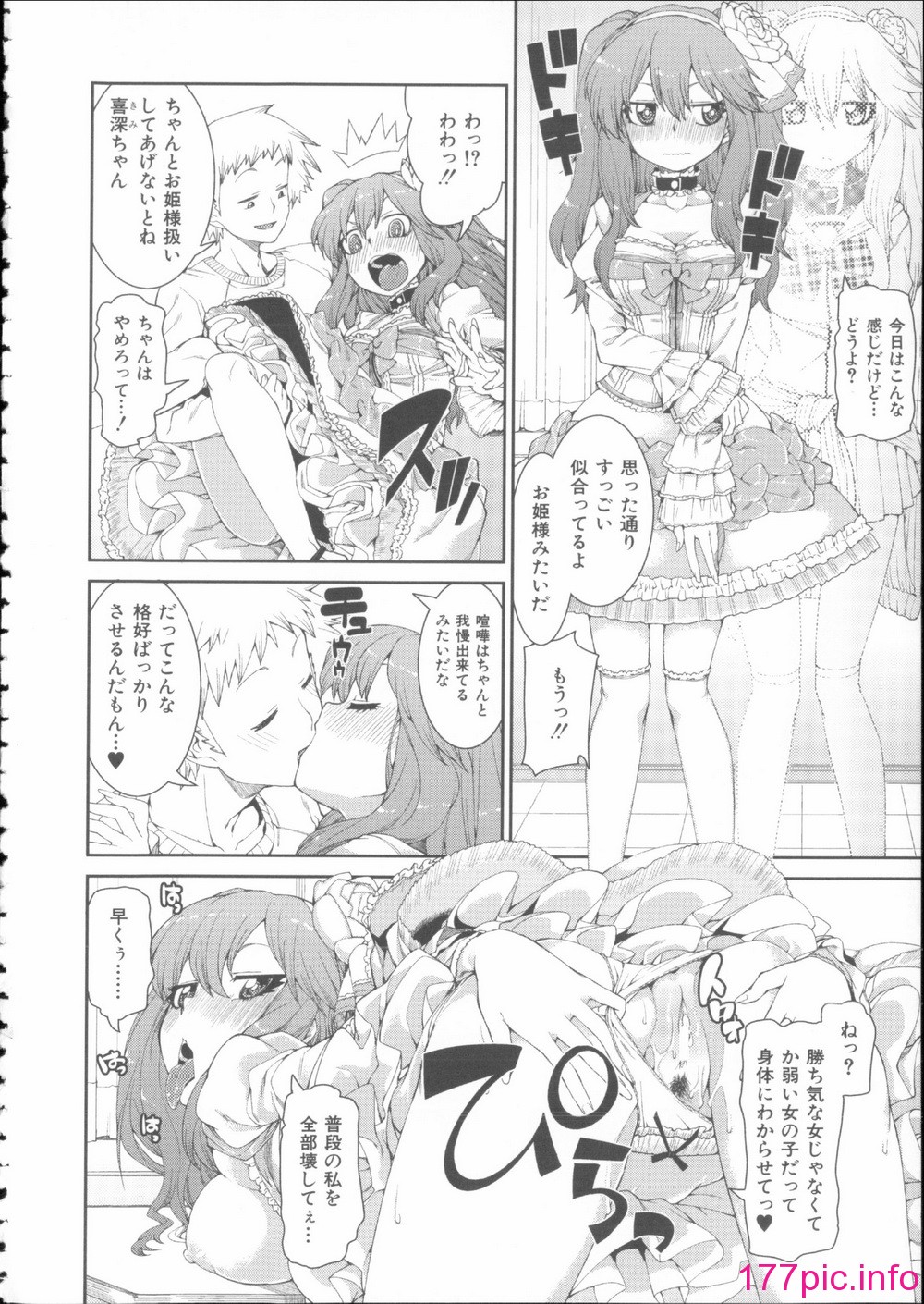 a214
