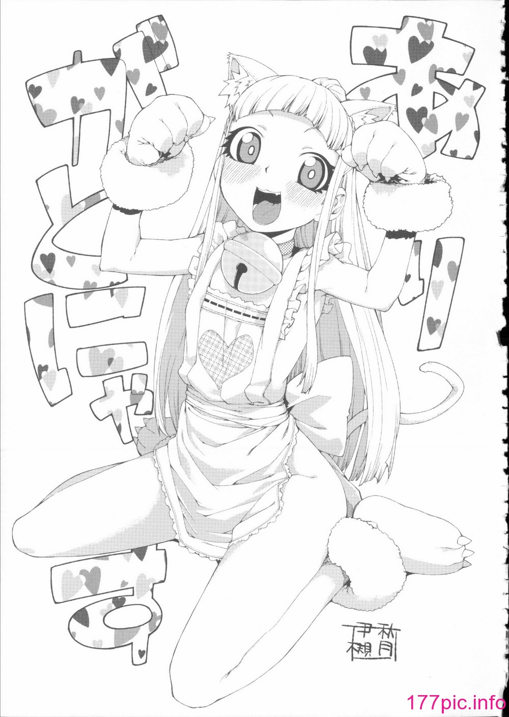 a217