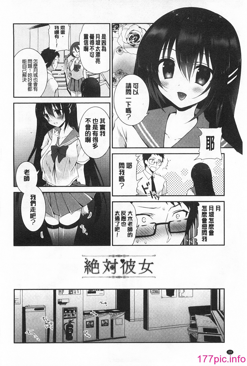0031