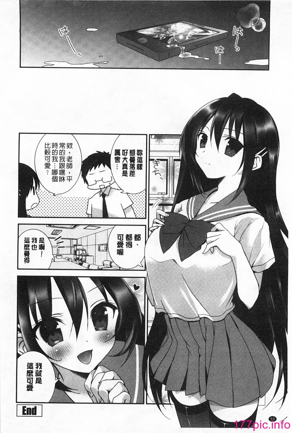 0051
