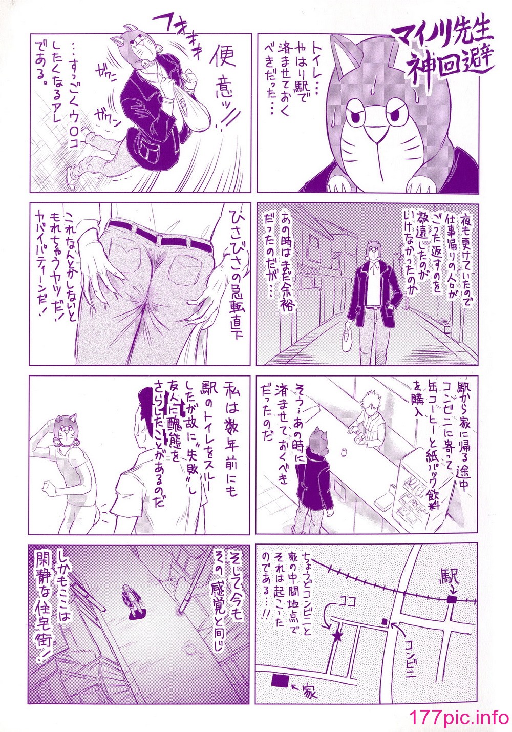005