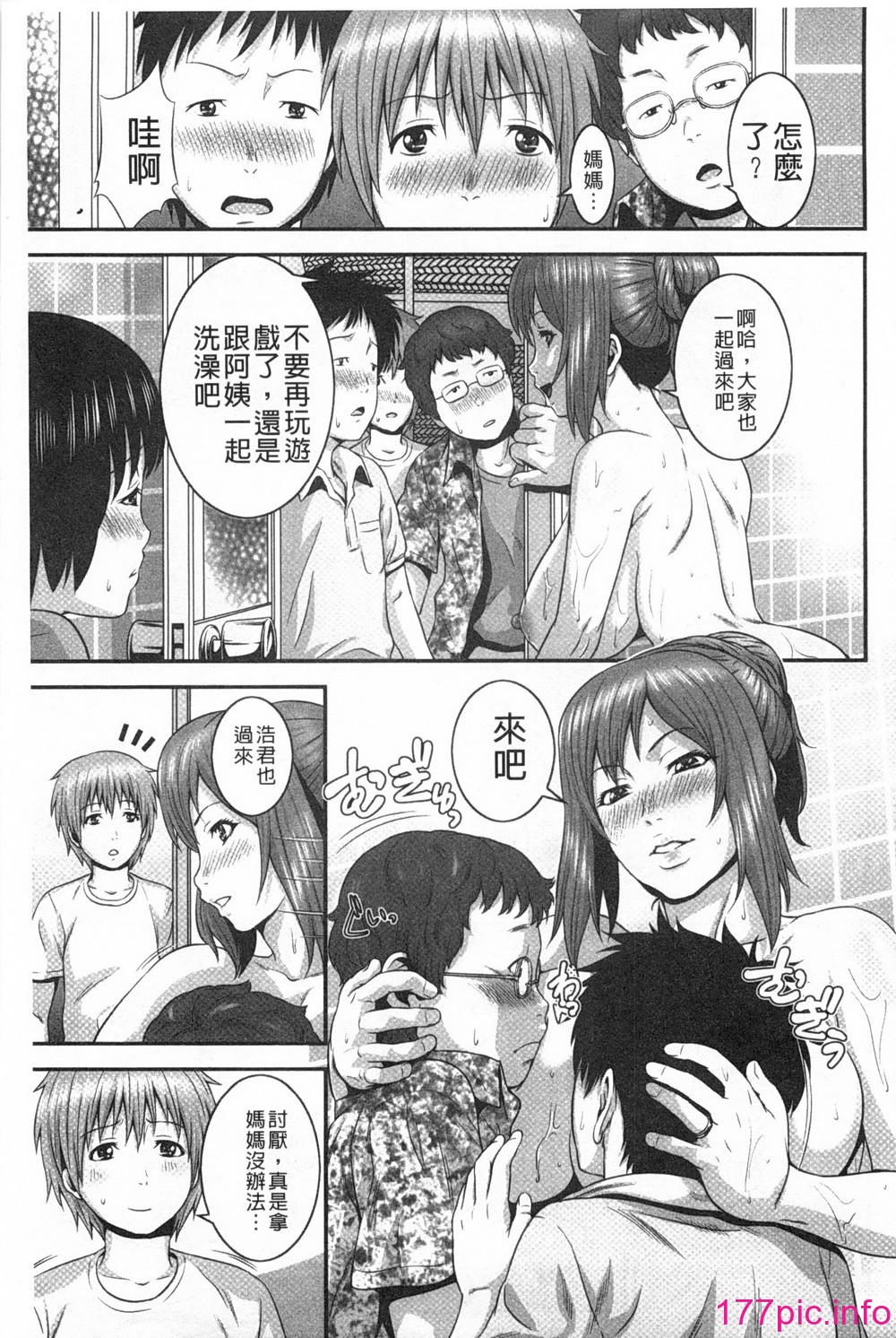 0054
