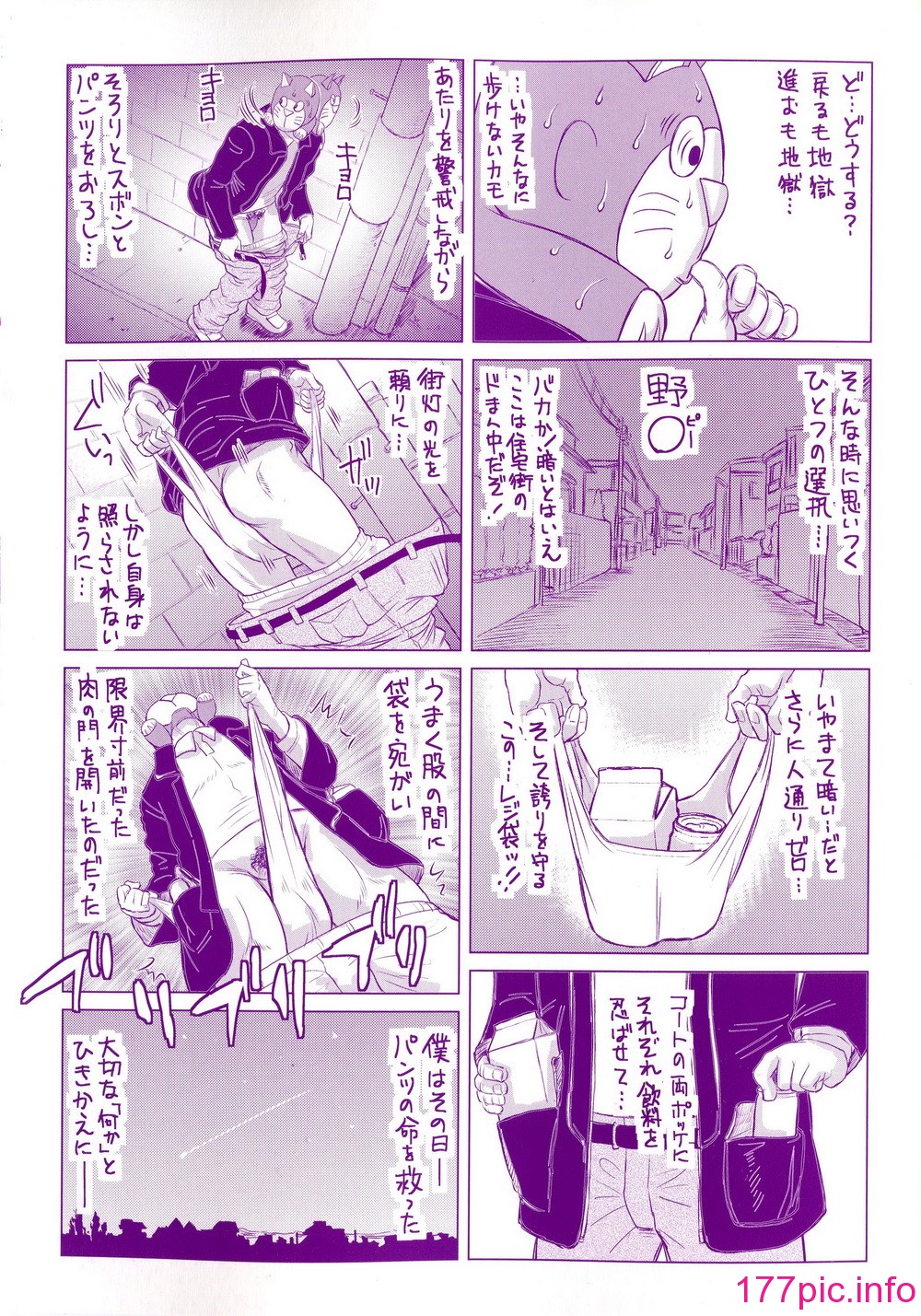 006