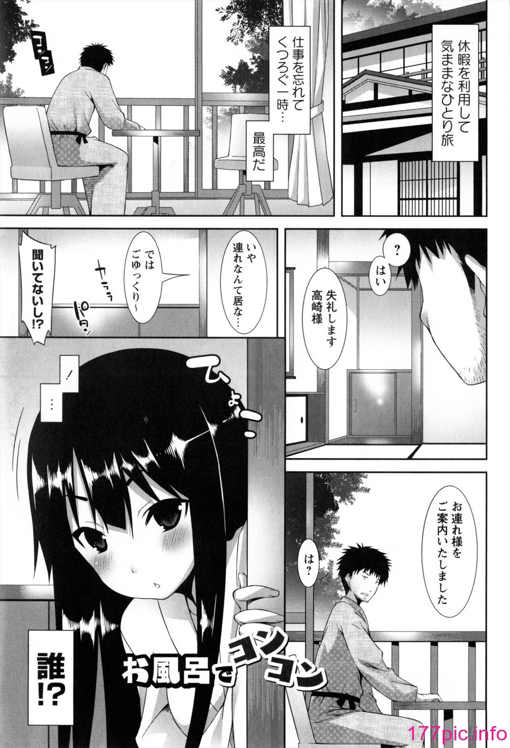 007