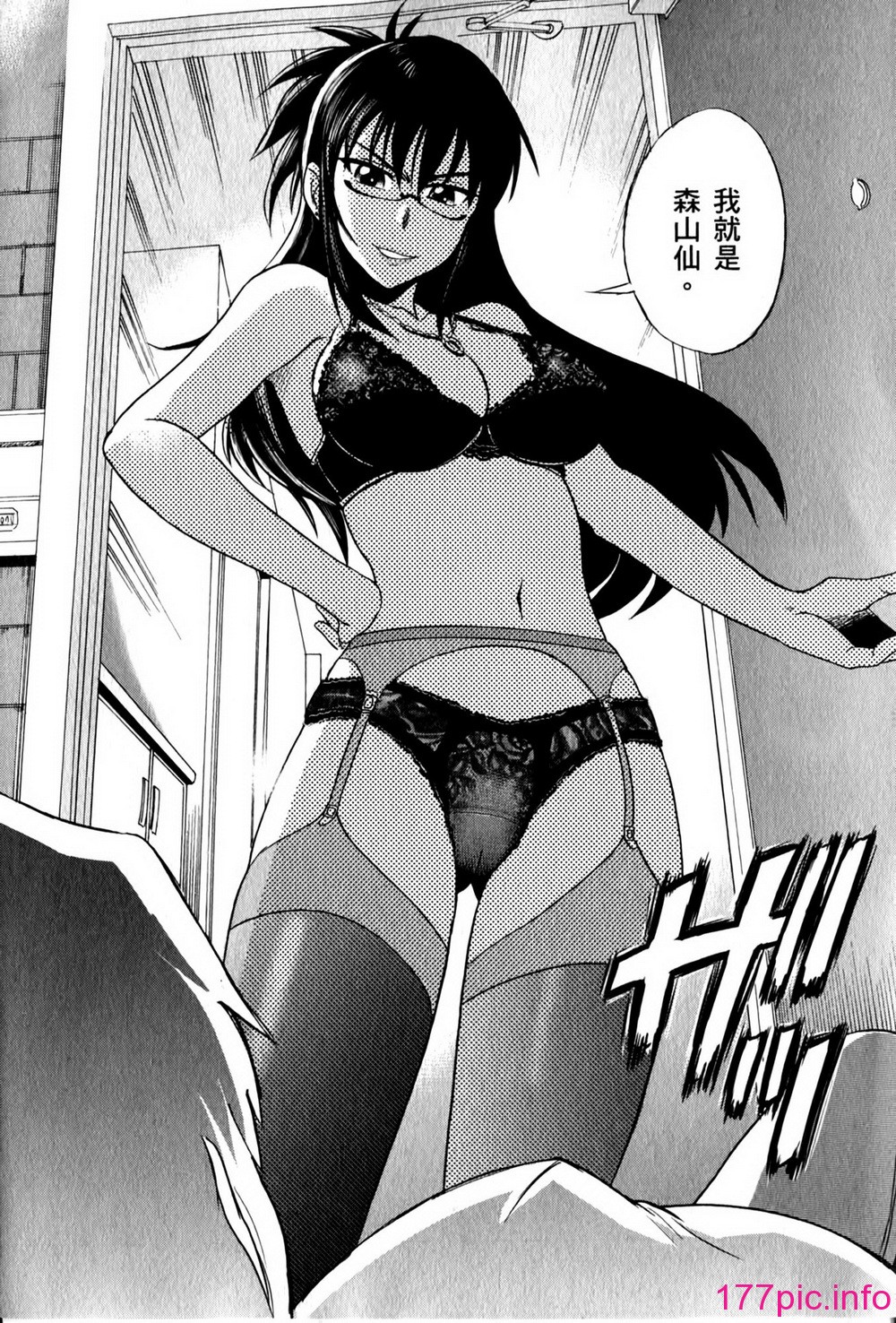 010