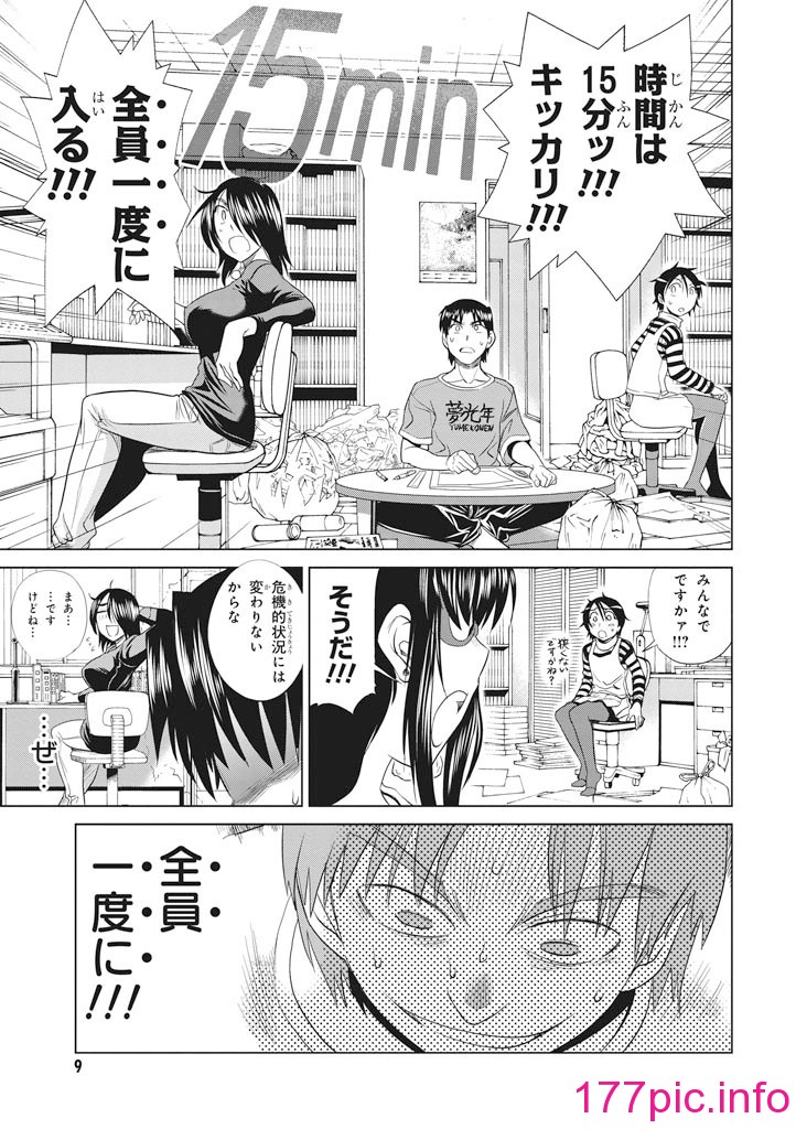 010