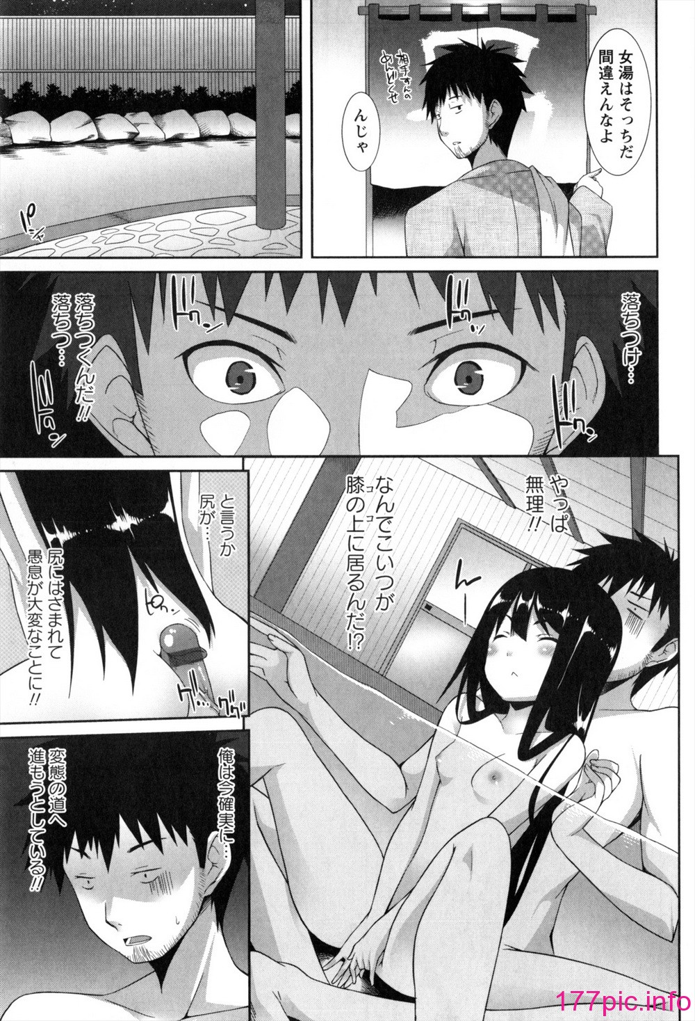 011