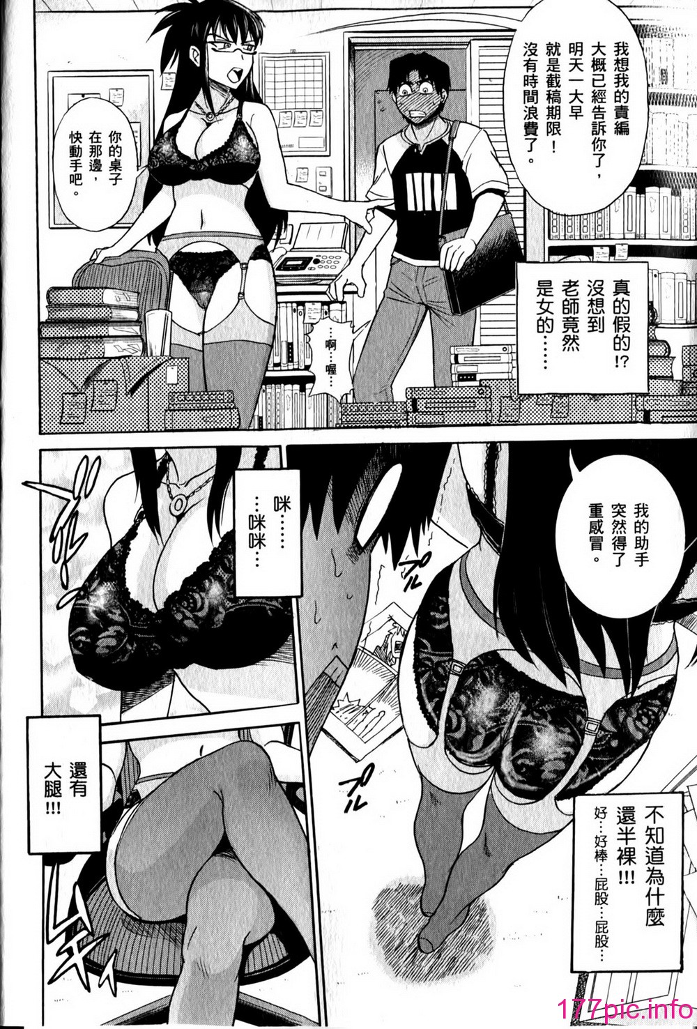 012