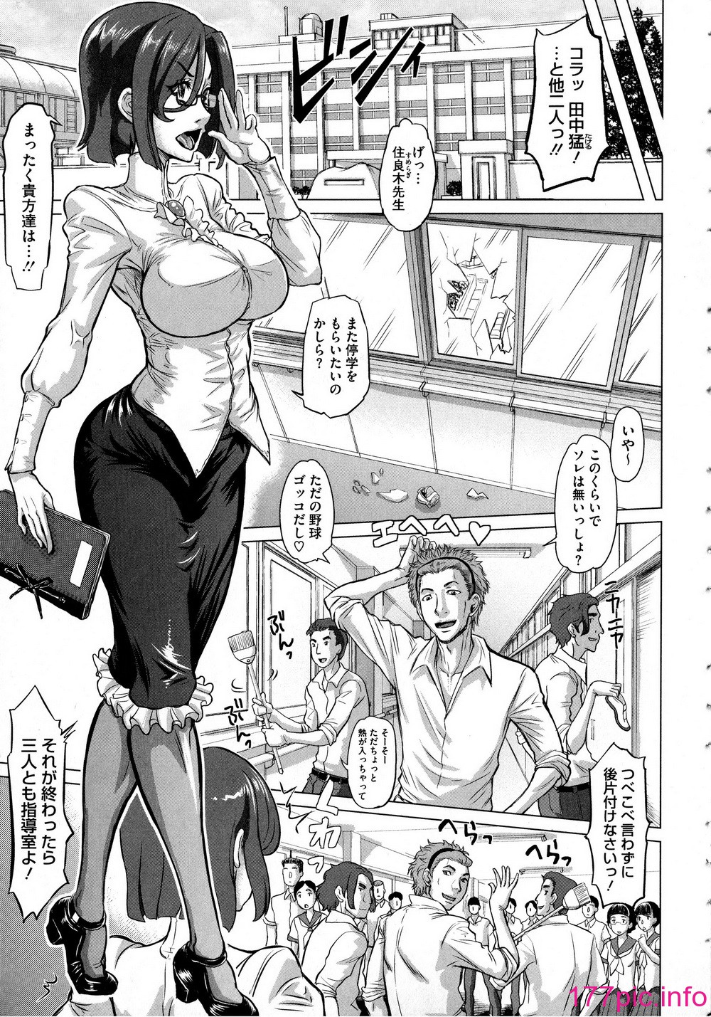 013