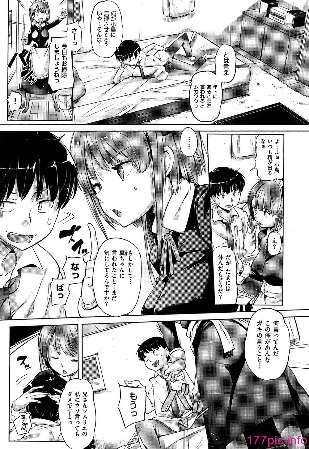 013