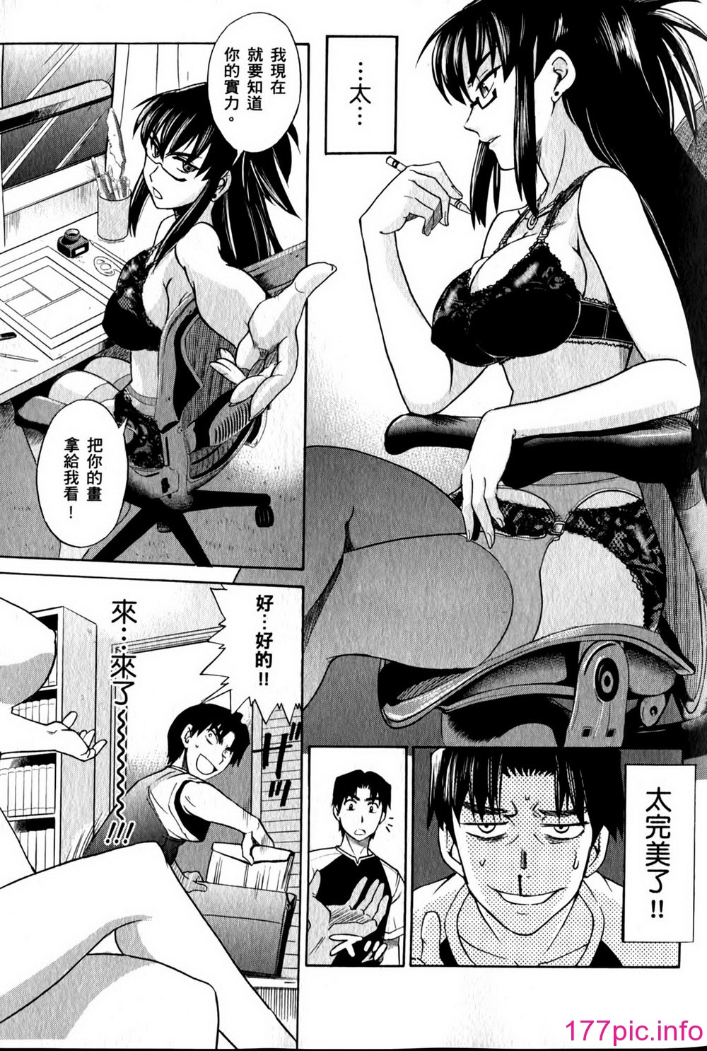 013