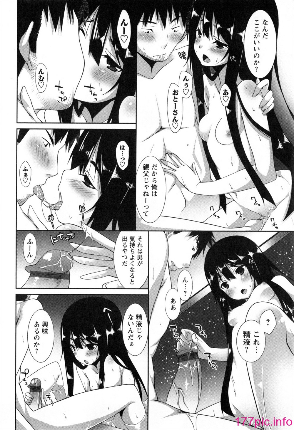 014