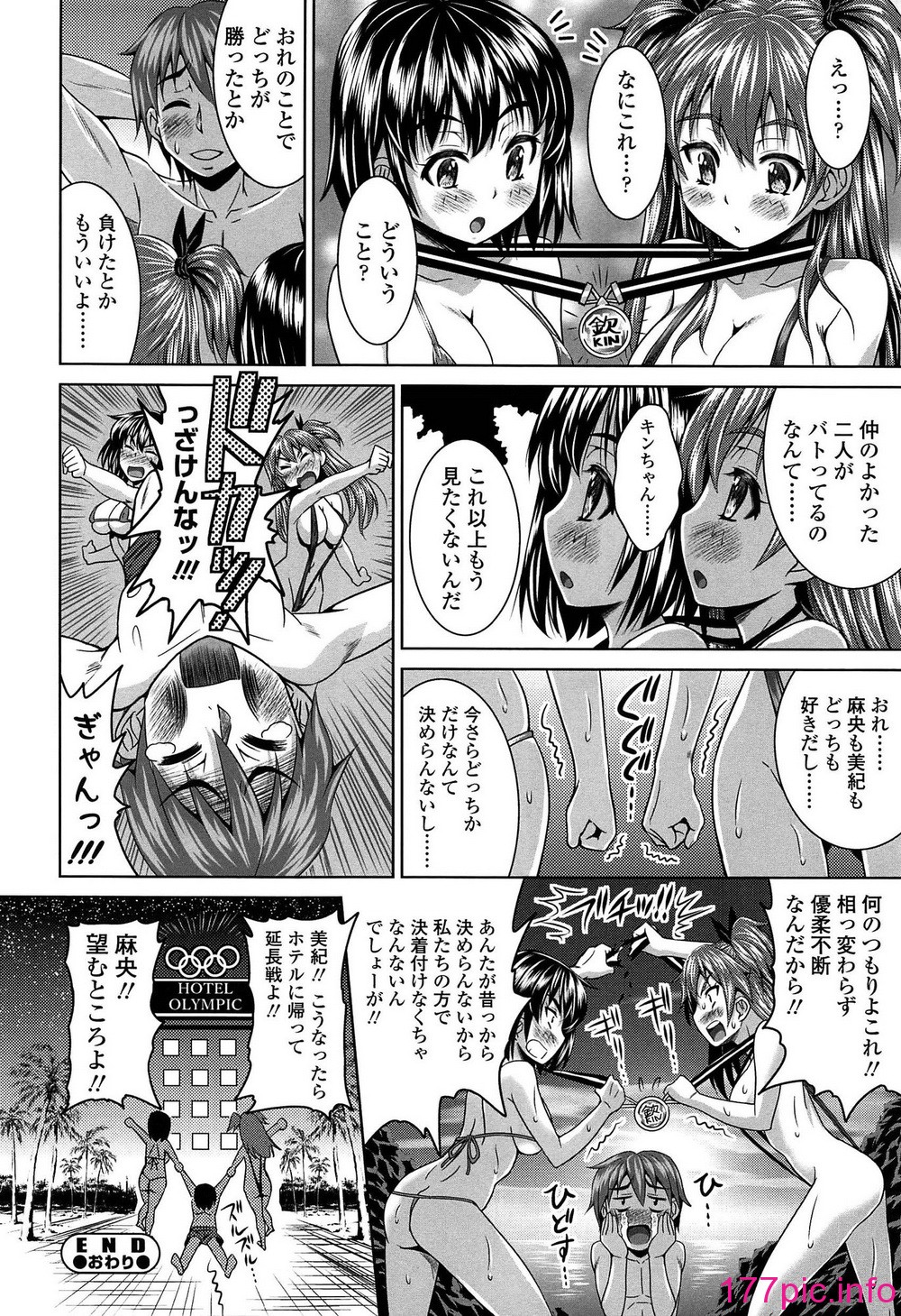 014