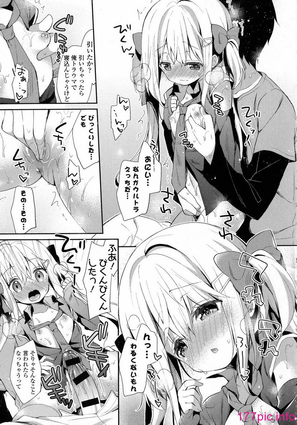 014