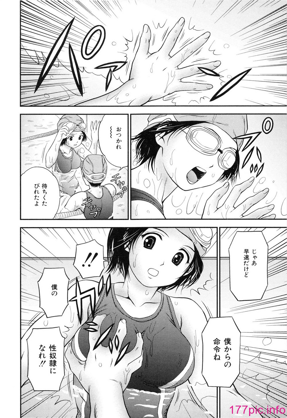 014