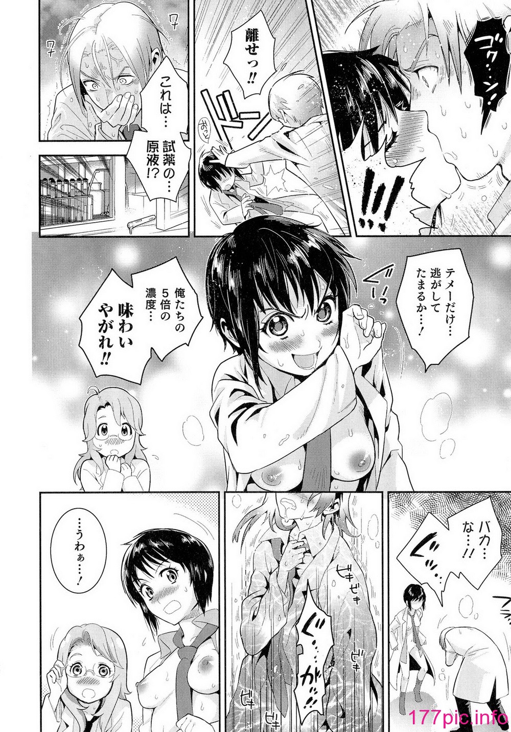 015