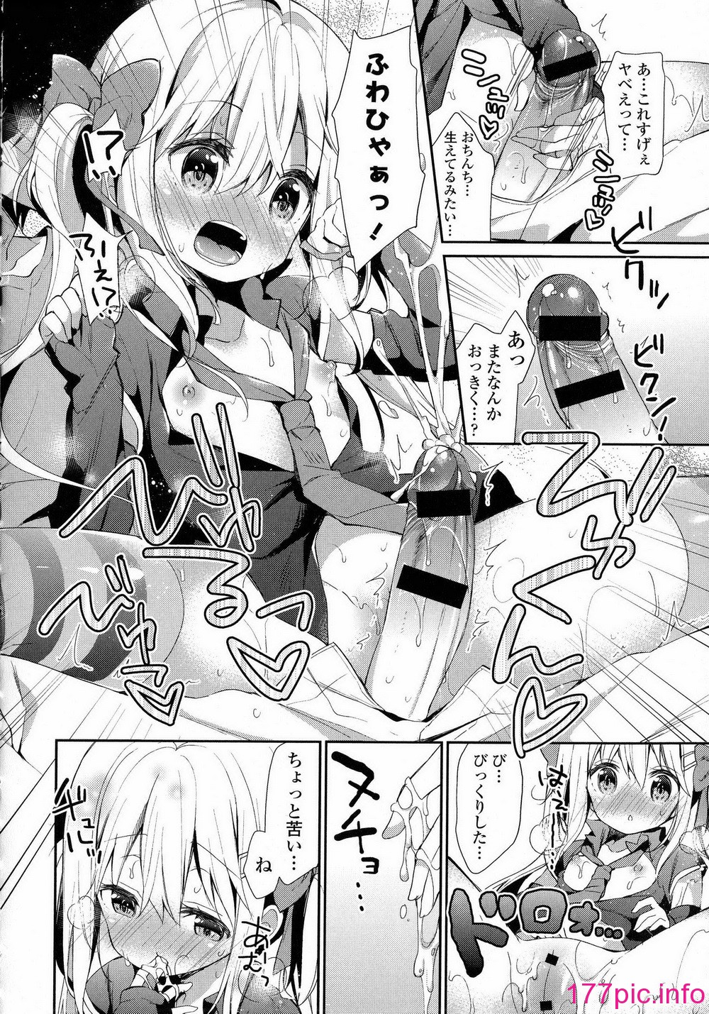 015
