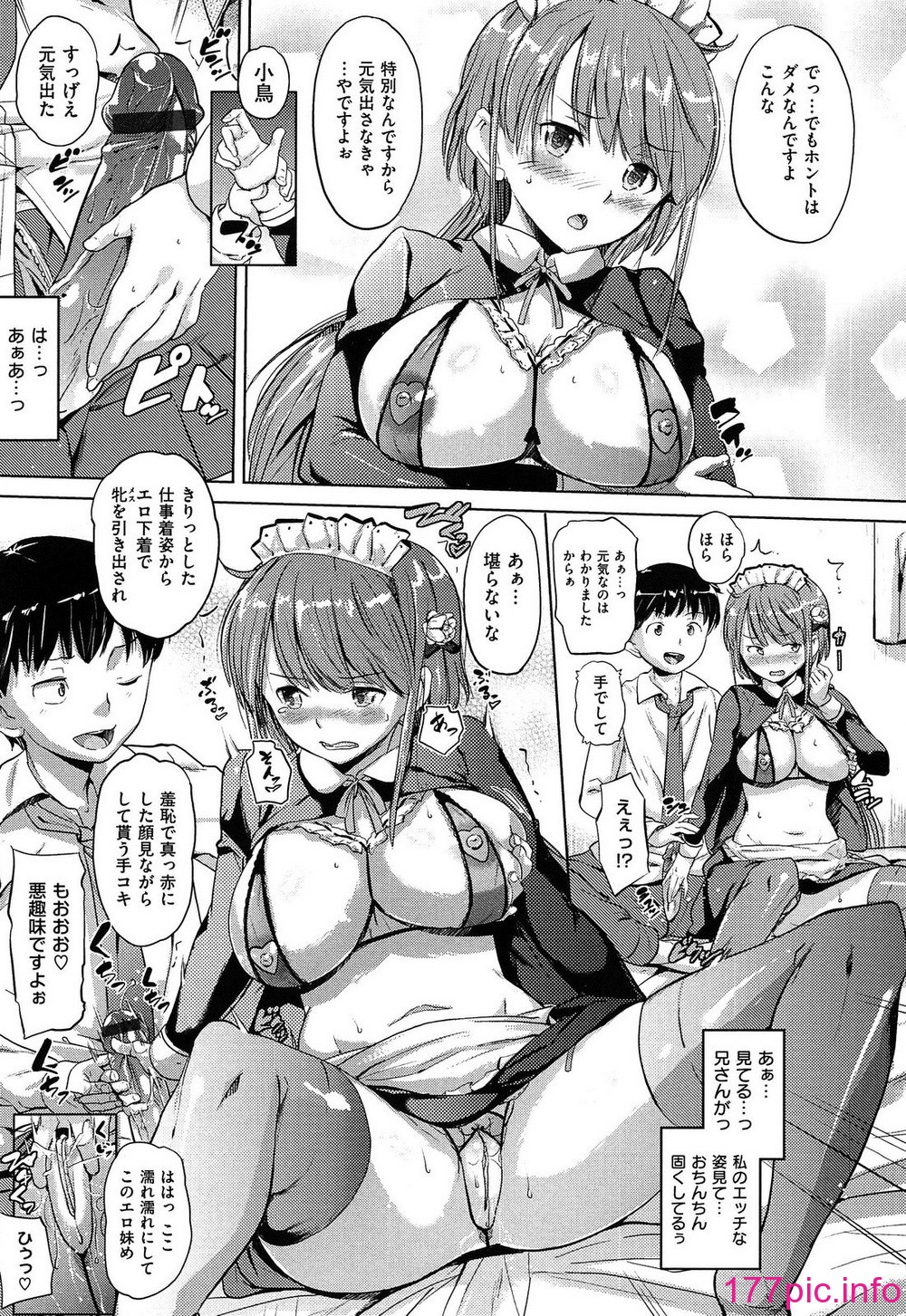 015
