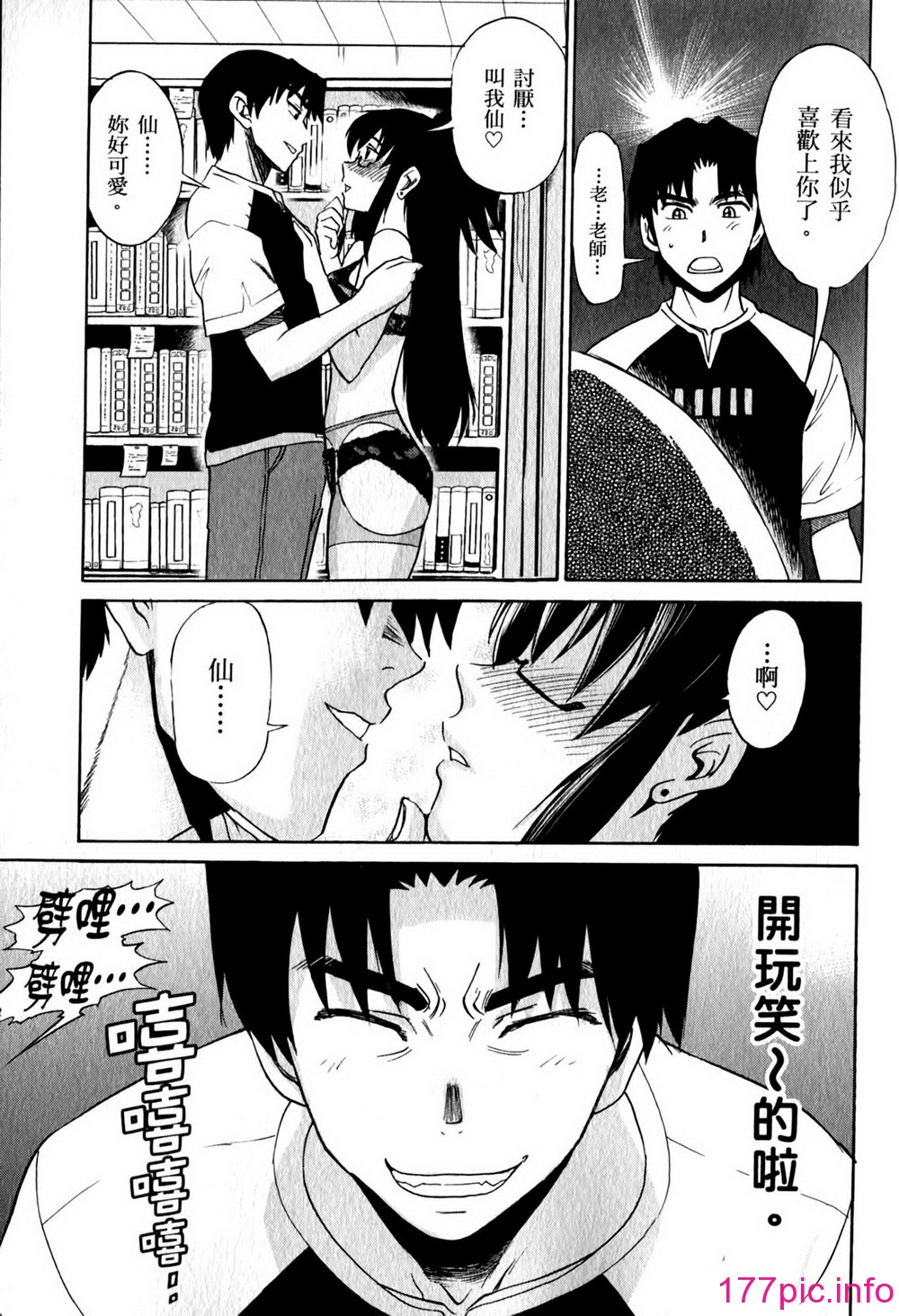 015