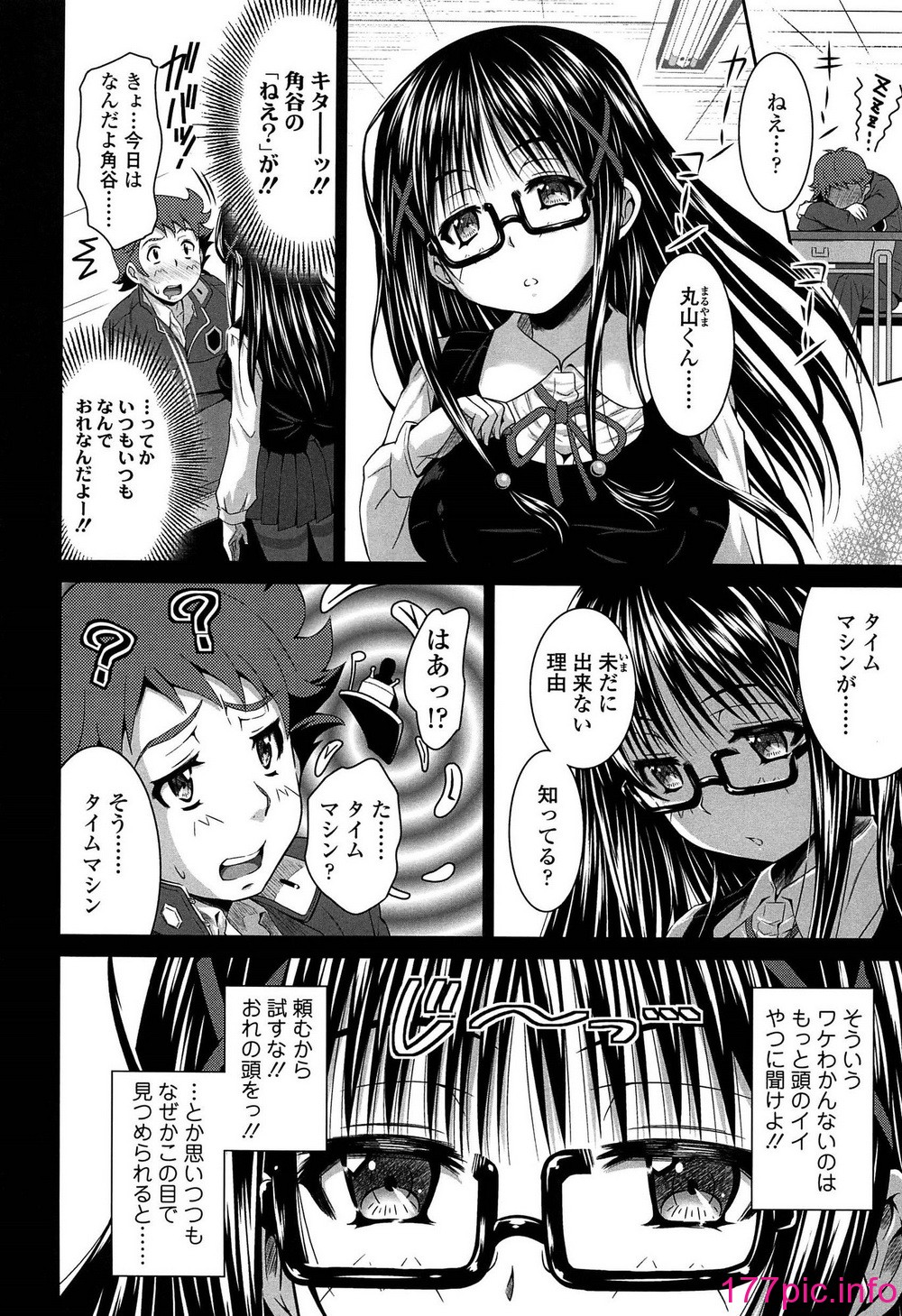 016