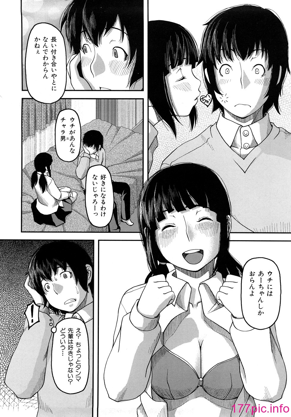 017