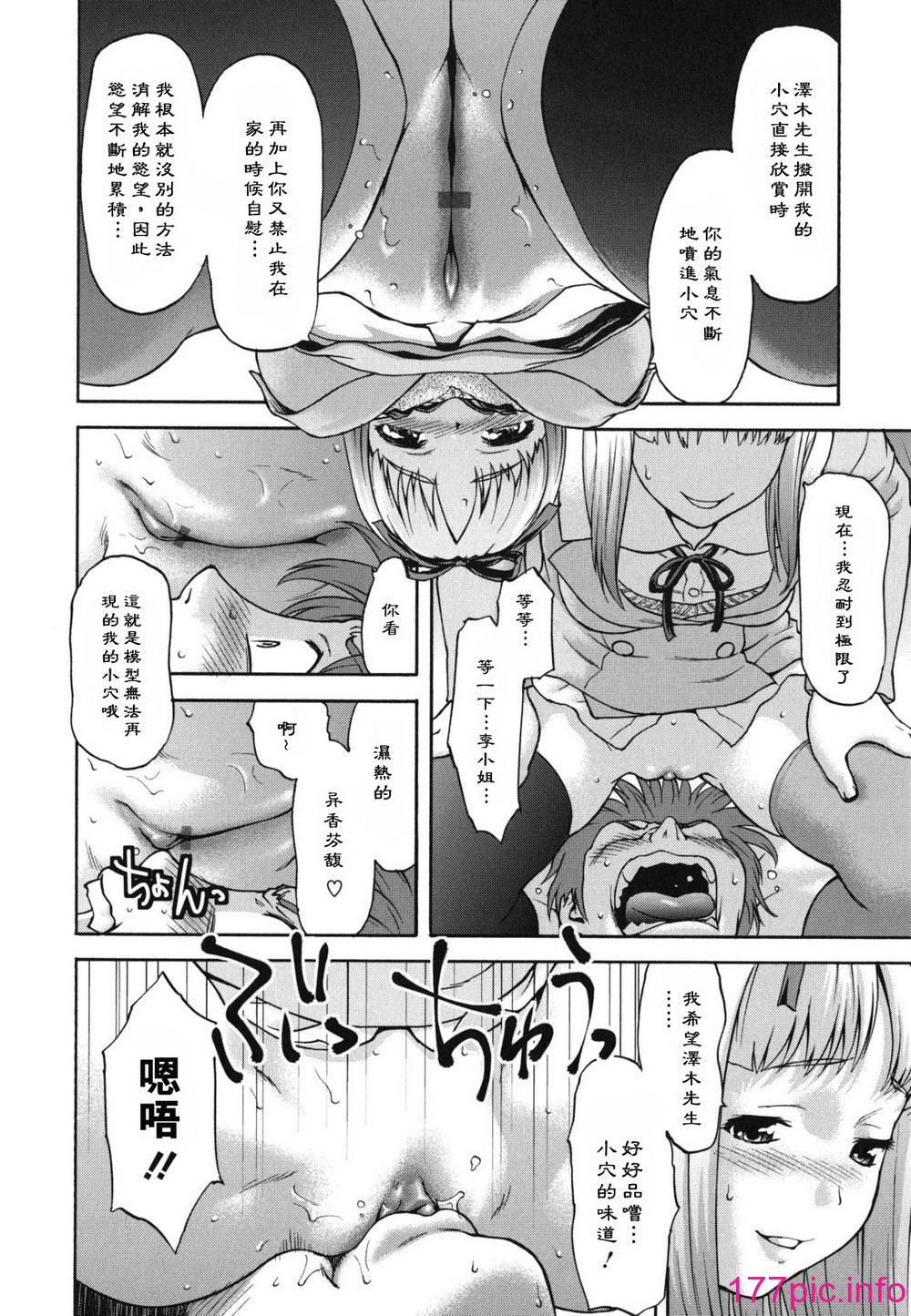 017
