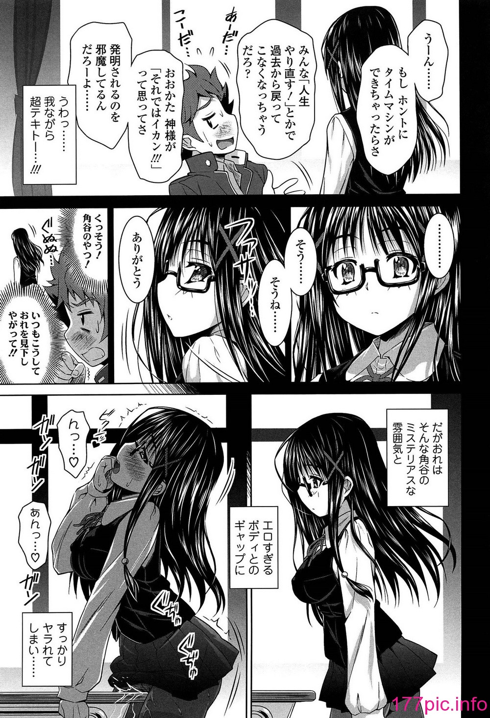 017