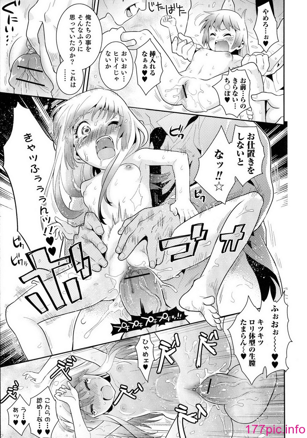 018