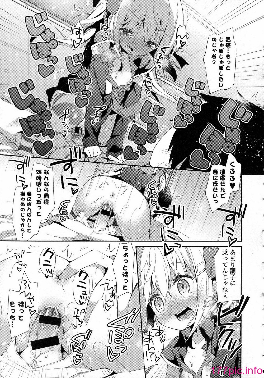 018