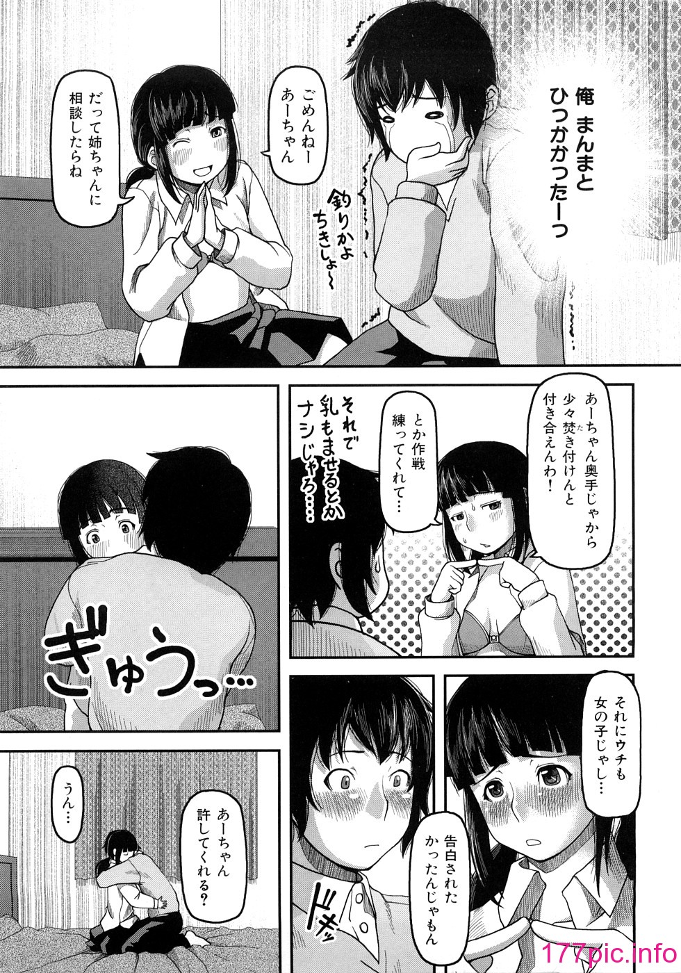 018