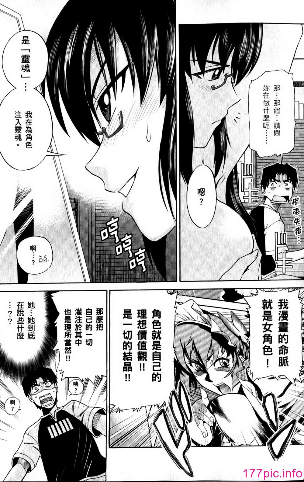 022
