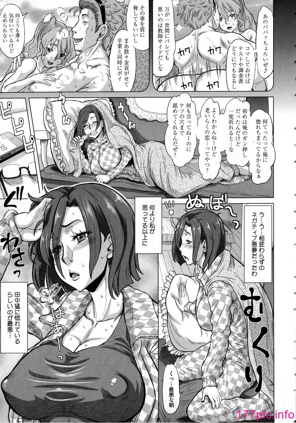 023