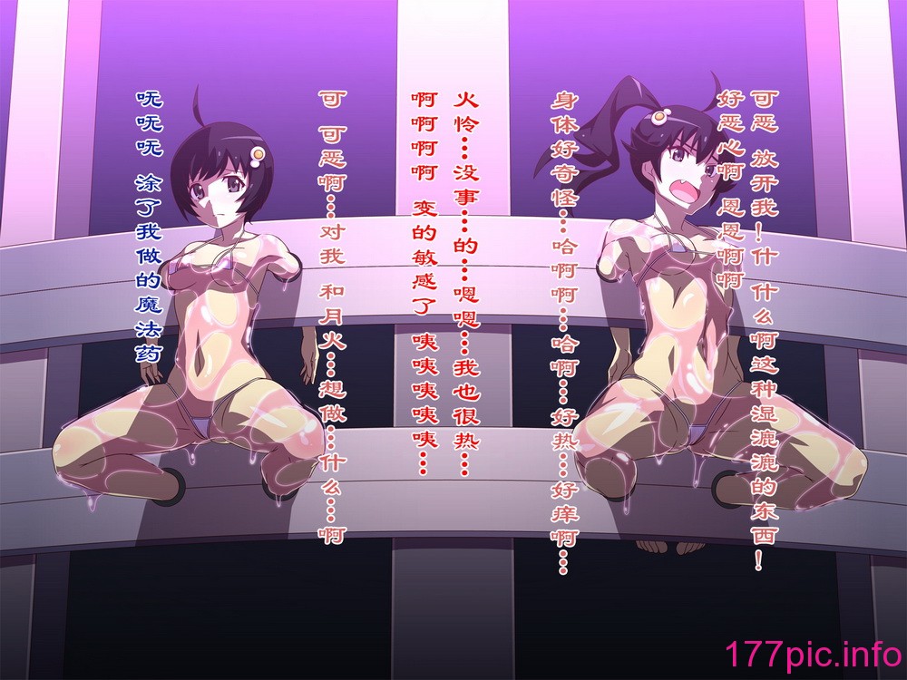 023