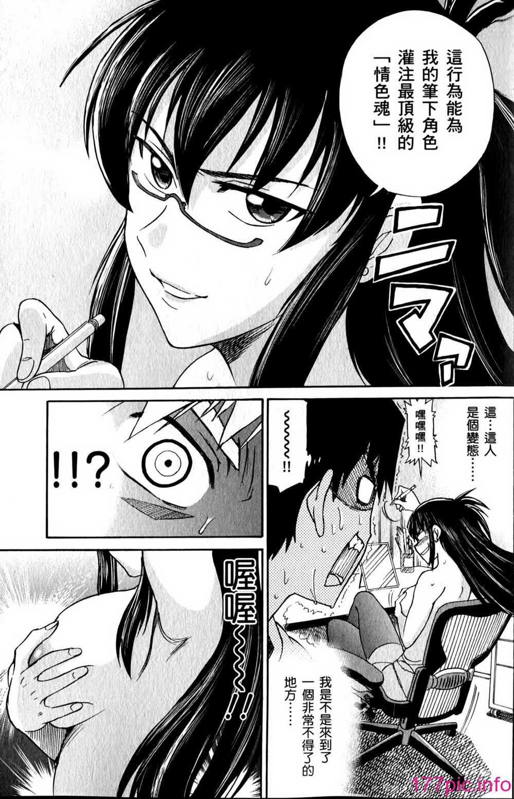 023