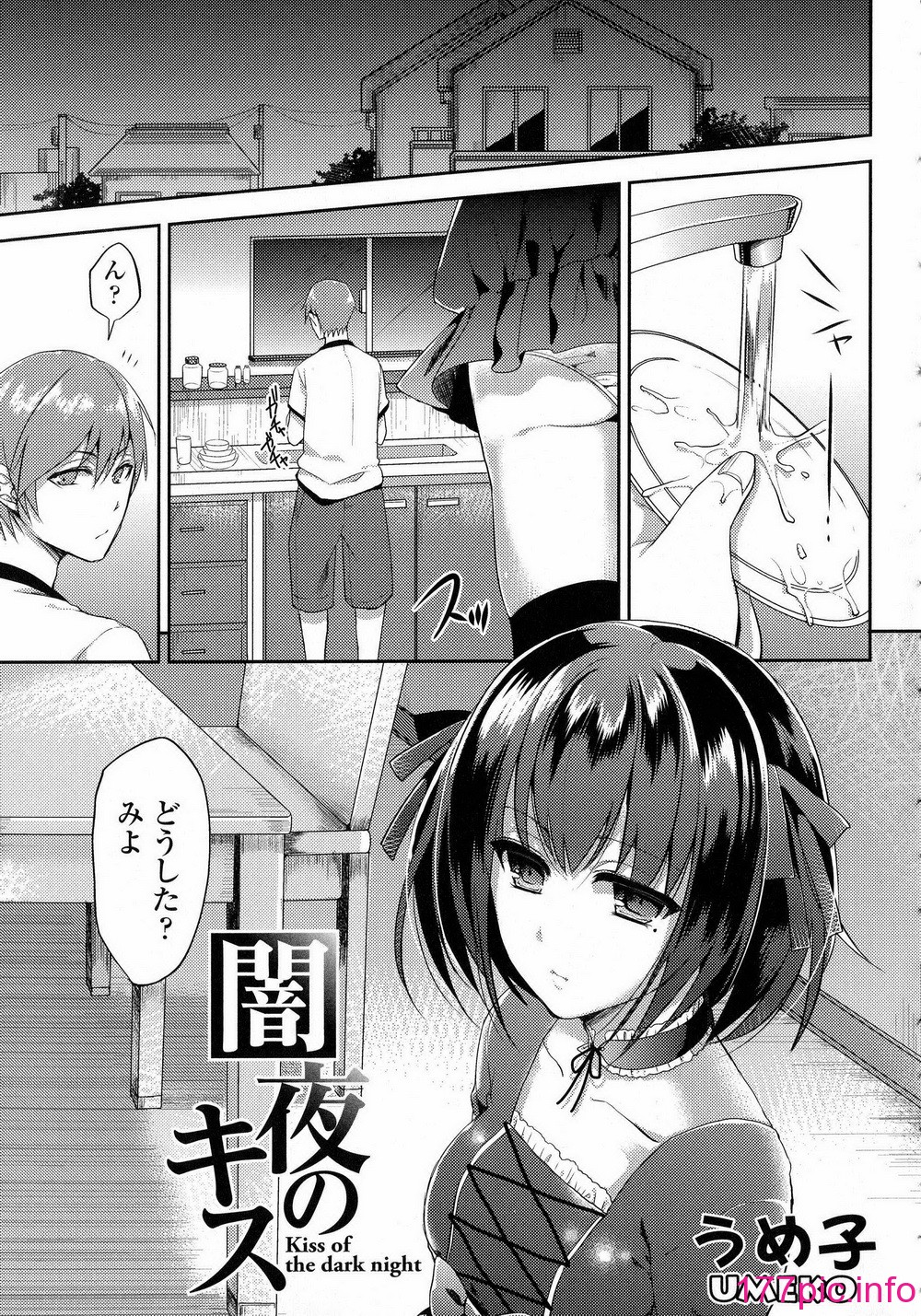 024