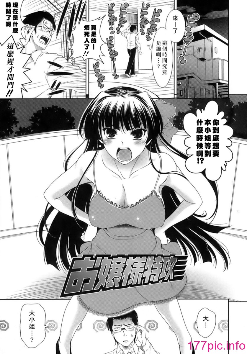 024