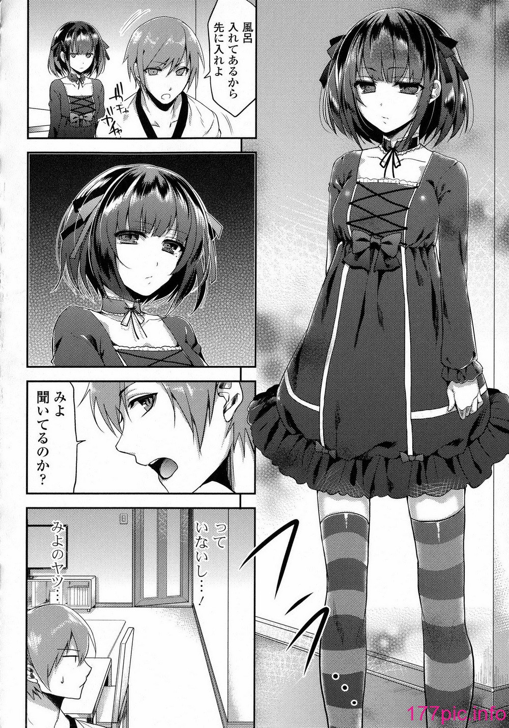 025