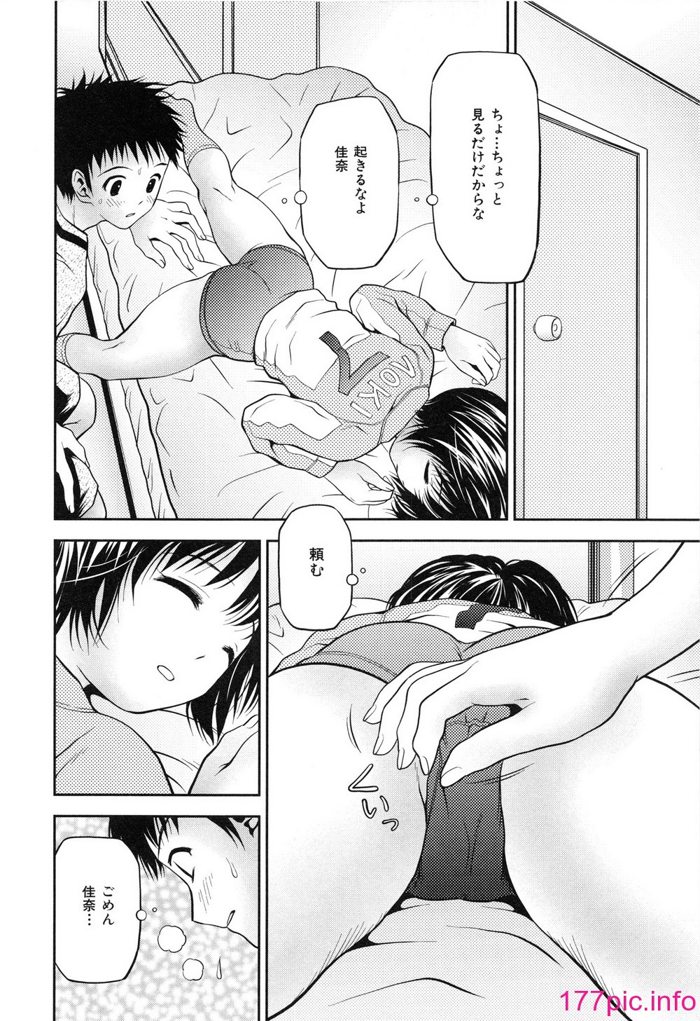 030