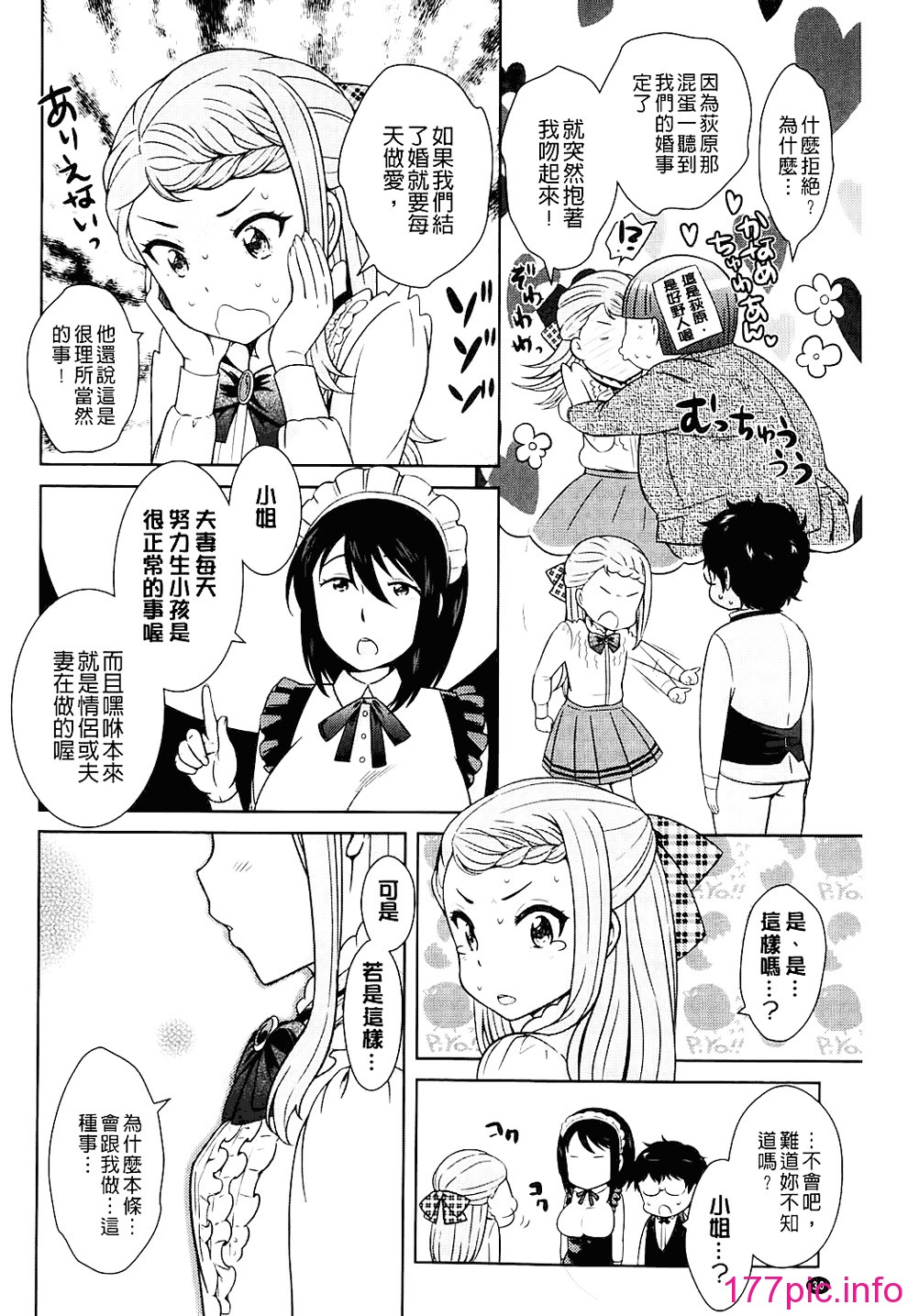 031