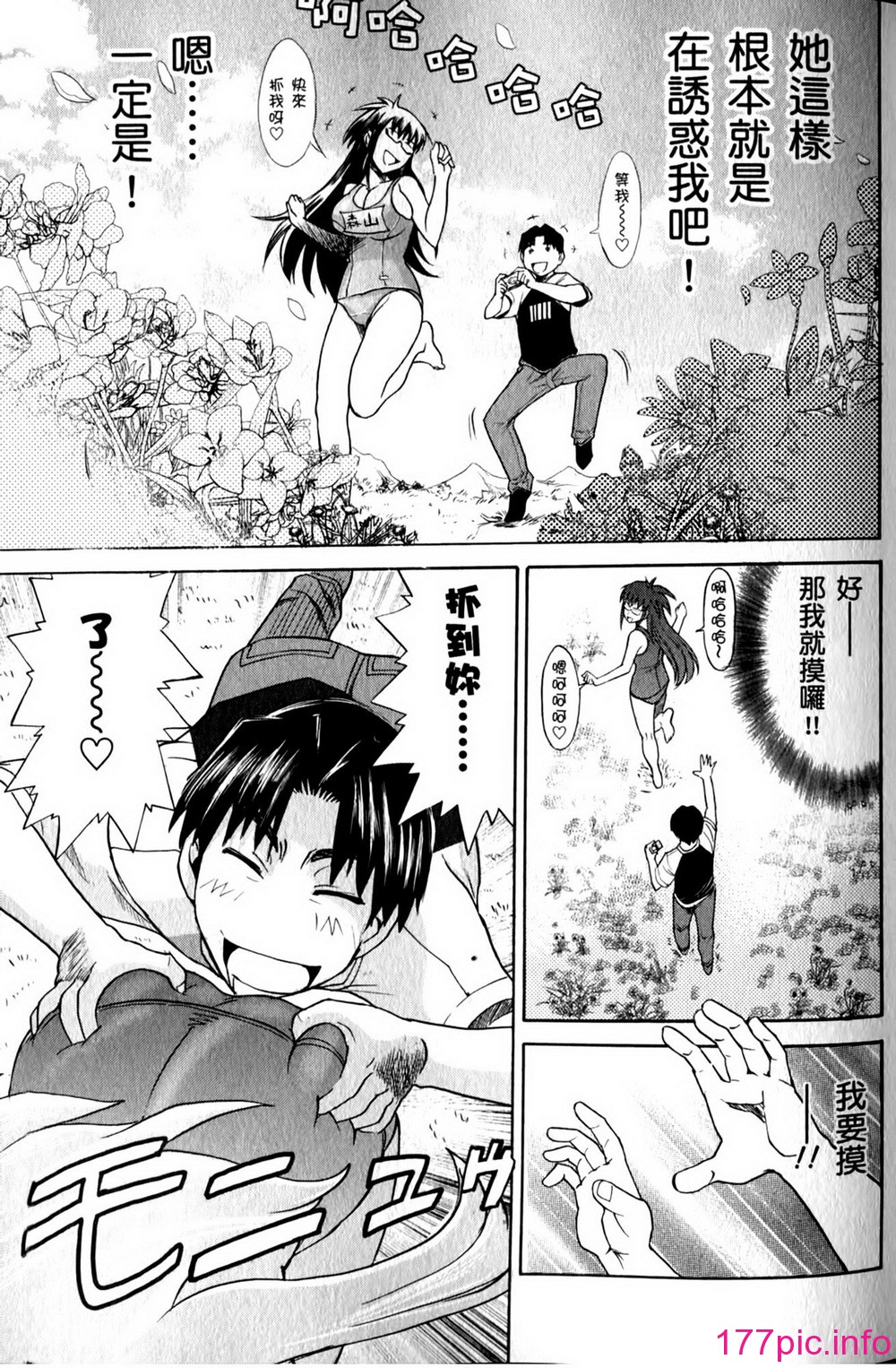 031