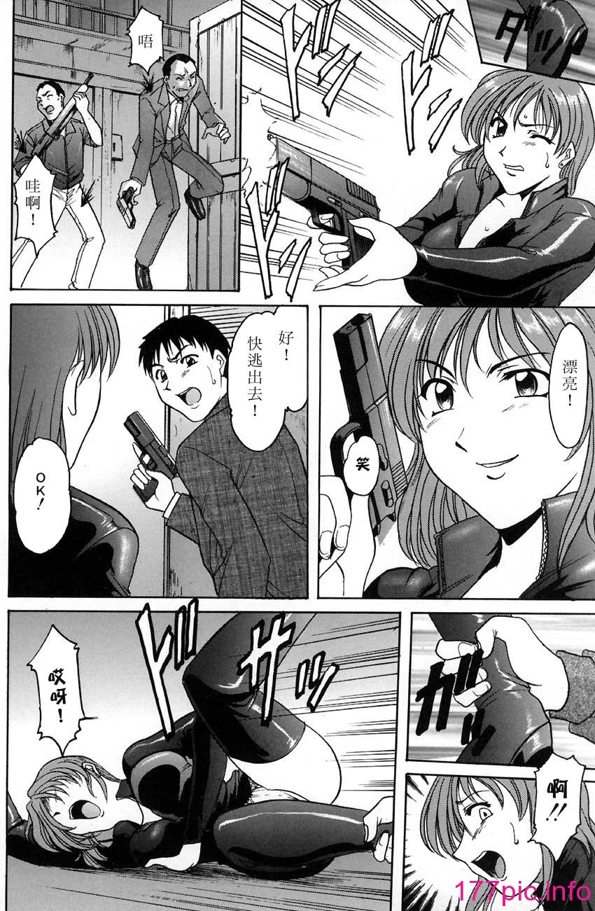 032