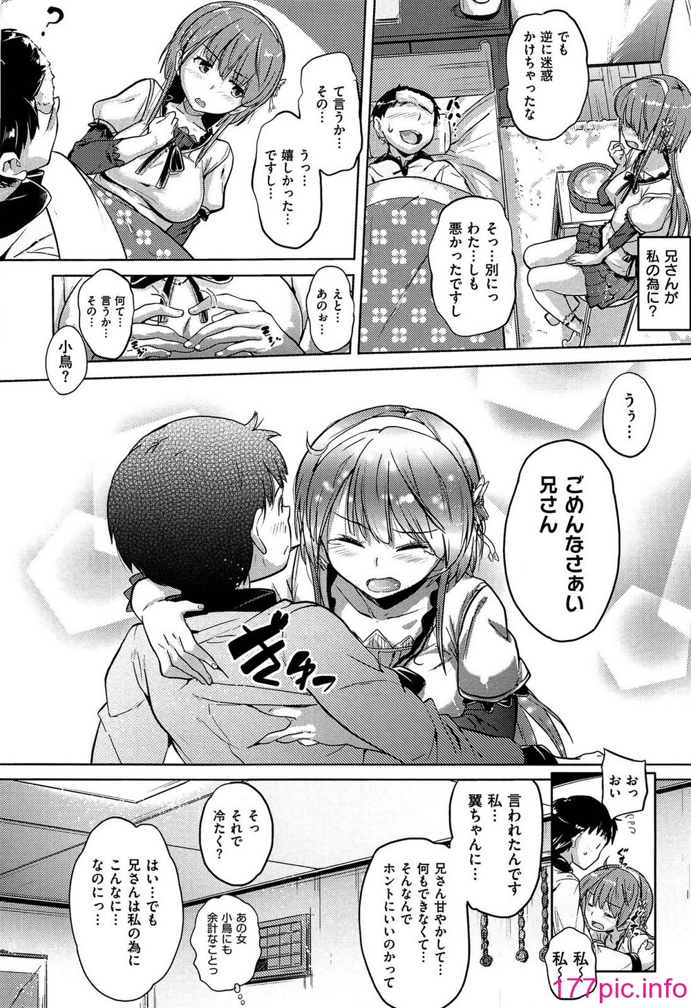 032