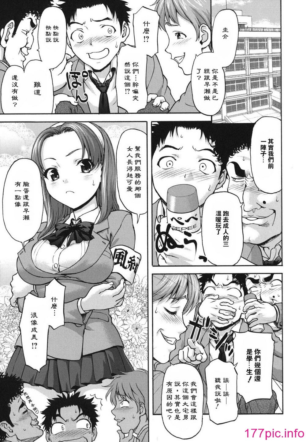 032