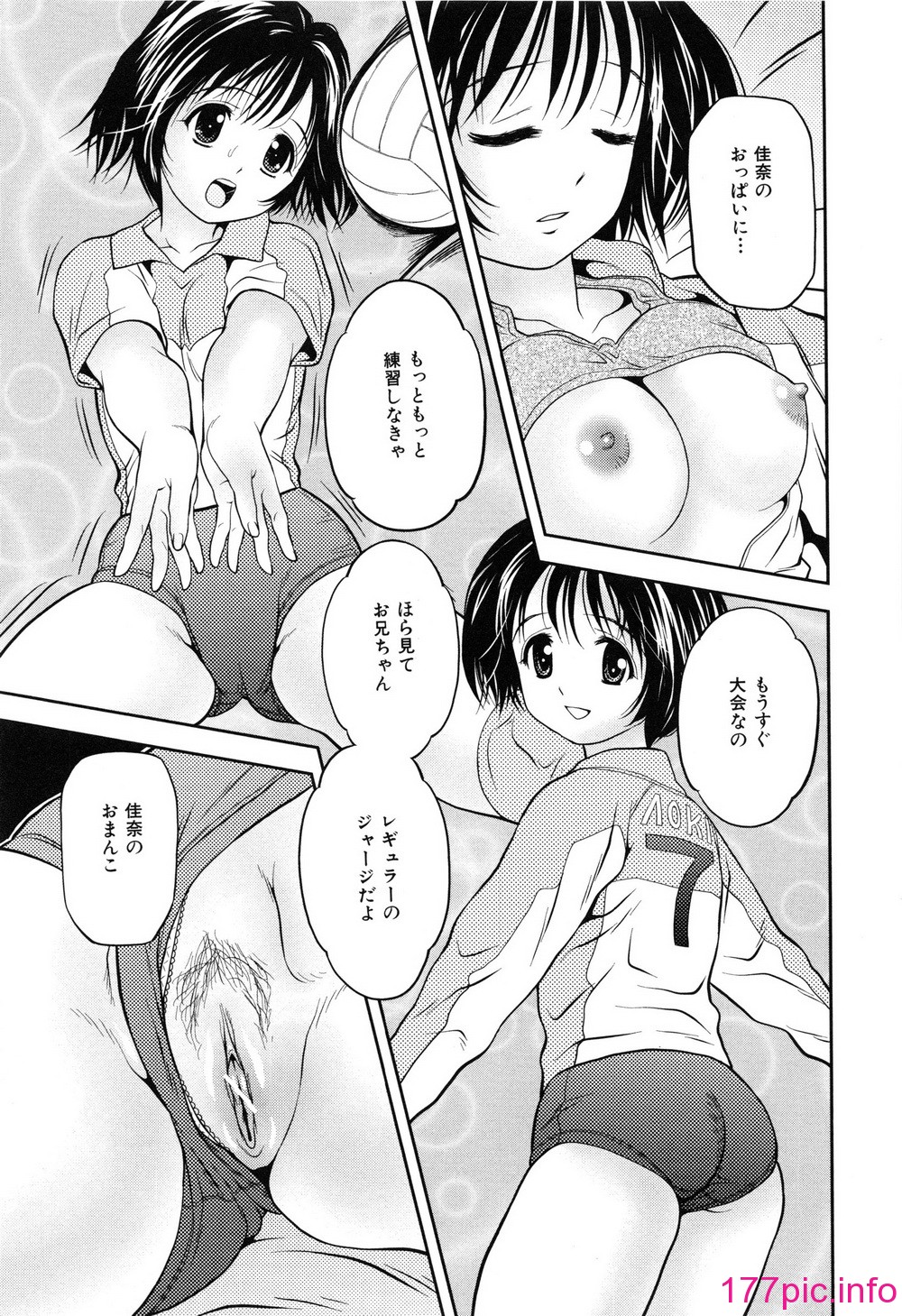 033
