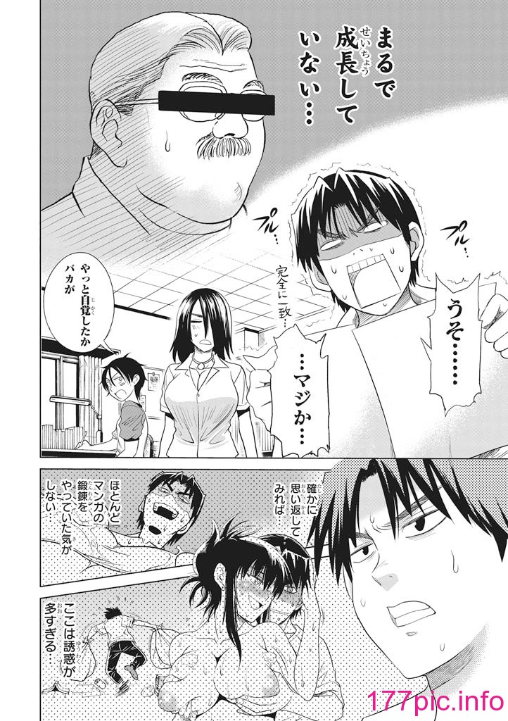 033